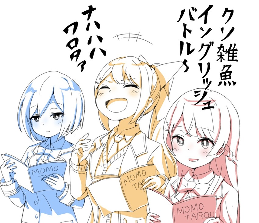 tsukino mito, higuchi kaede, and shizuka rin (nijisanji) drawn by tadanoshi_kabane