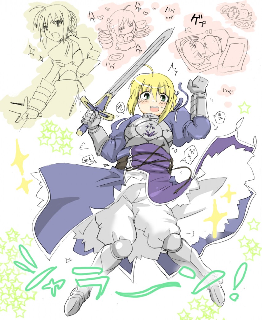 artoria pendragon and saber (fate and 1 more) drawn by calorie_(daifukupurin)