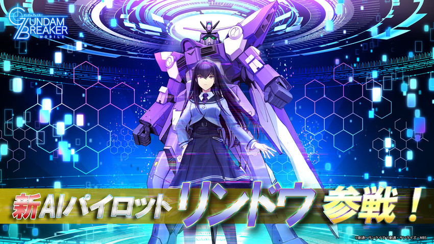 kuzunoha rindou and enzian (gundam and 1 more) drawn by taiki_(luster)