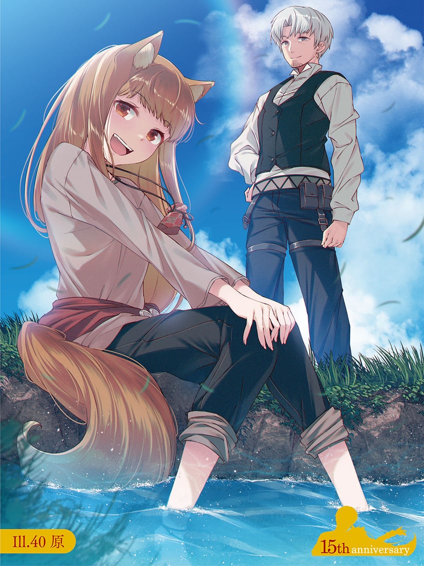 holo and craft lawrence (spice and wolf) drawn by 40hara