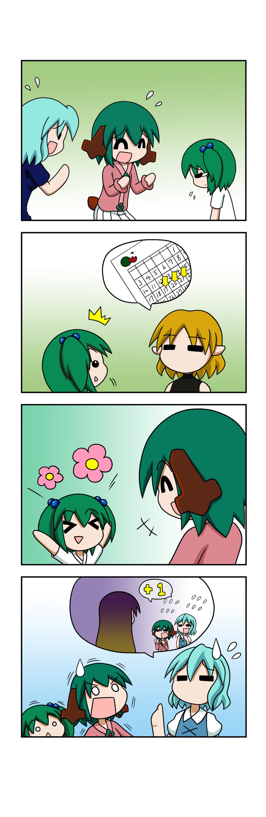 tatara kogasa, hijiri byakuren, mizuhashi parsee, kasodani kyouko, and kisume (touhou) drawn by rakugaki-biyori