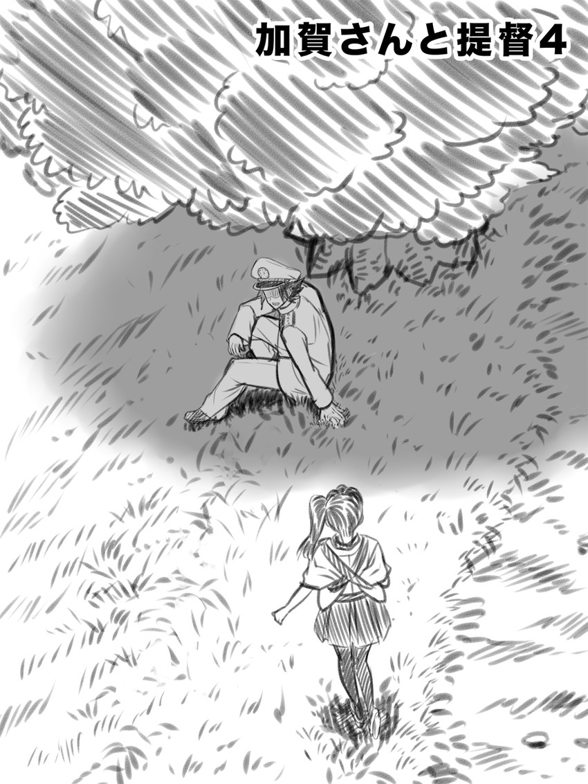 admiral and kaga (kantai collection) drawn by yapo_(croquis_side)