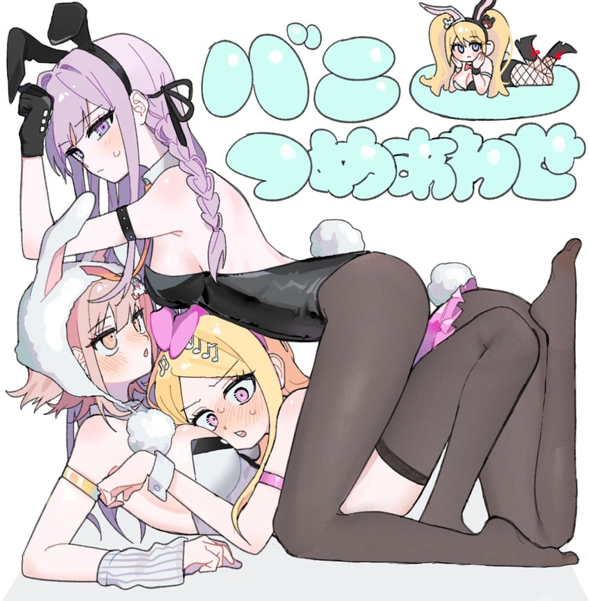 nanami chiaki, akamatsu kaede, kirigiri kyoko, enoshima junko, and erika harlacher (danganronpa and 3 more) drawn by obasan_7