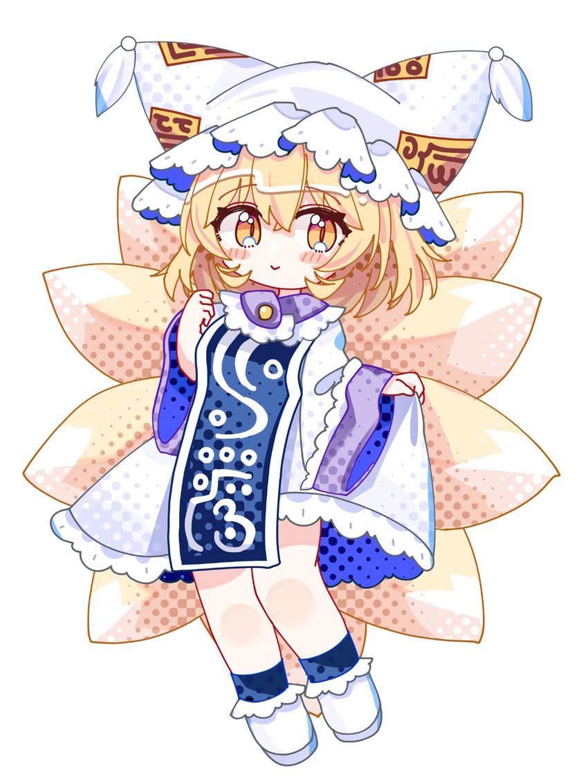 yakumo ran (touhou) drawn by sarasadou_dan