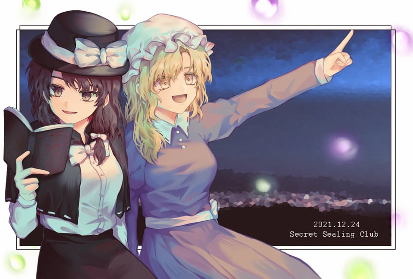 usami renko and maribel hearn (touhou) drawn by yasei_akazome