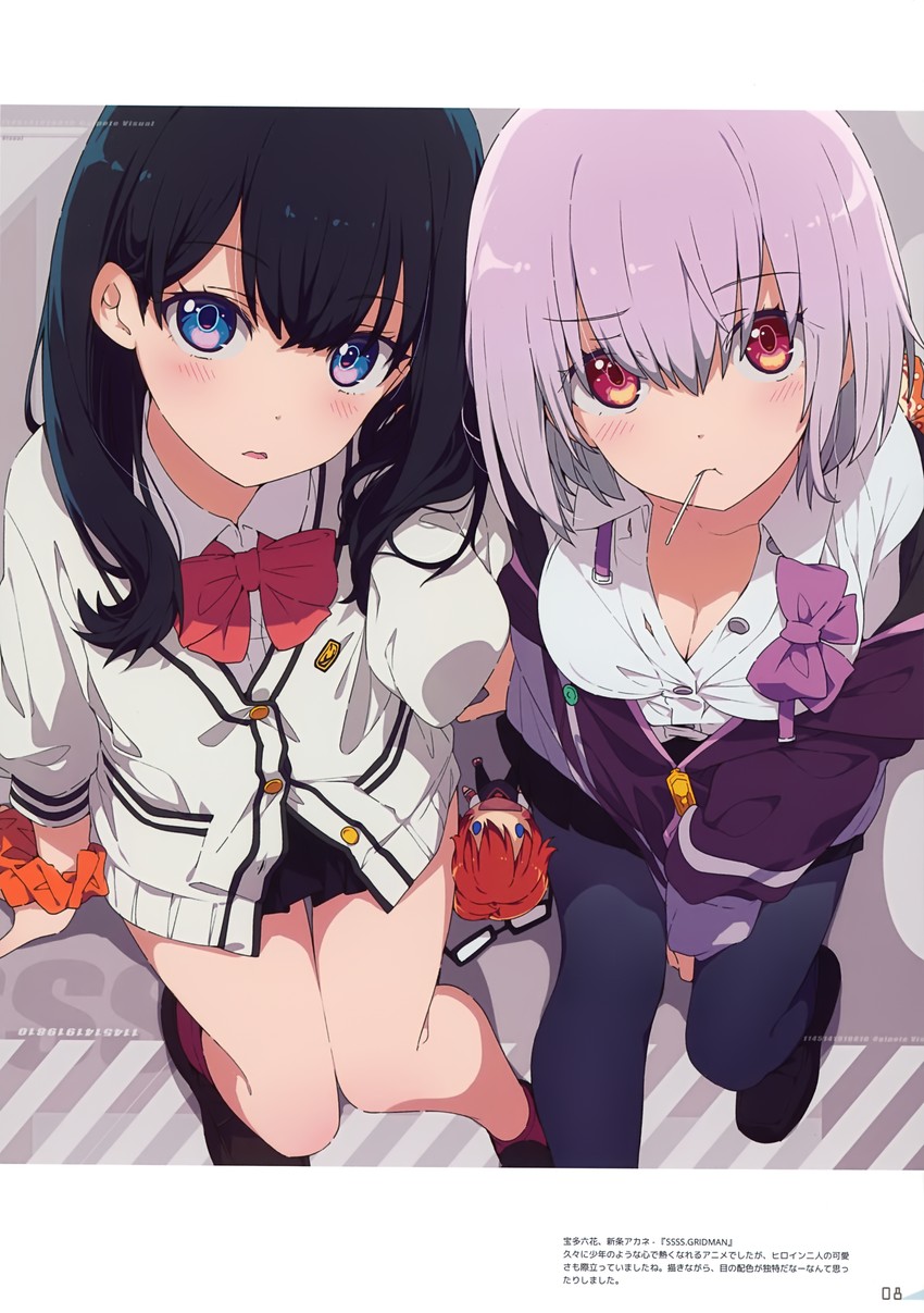 takarada rikka, shinjou akane, and hibiki yuuta (gridman universe and 1 more) drawn by ogipote