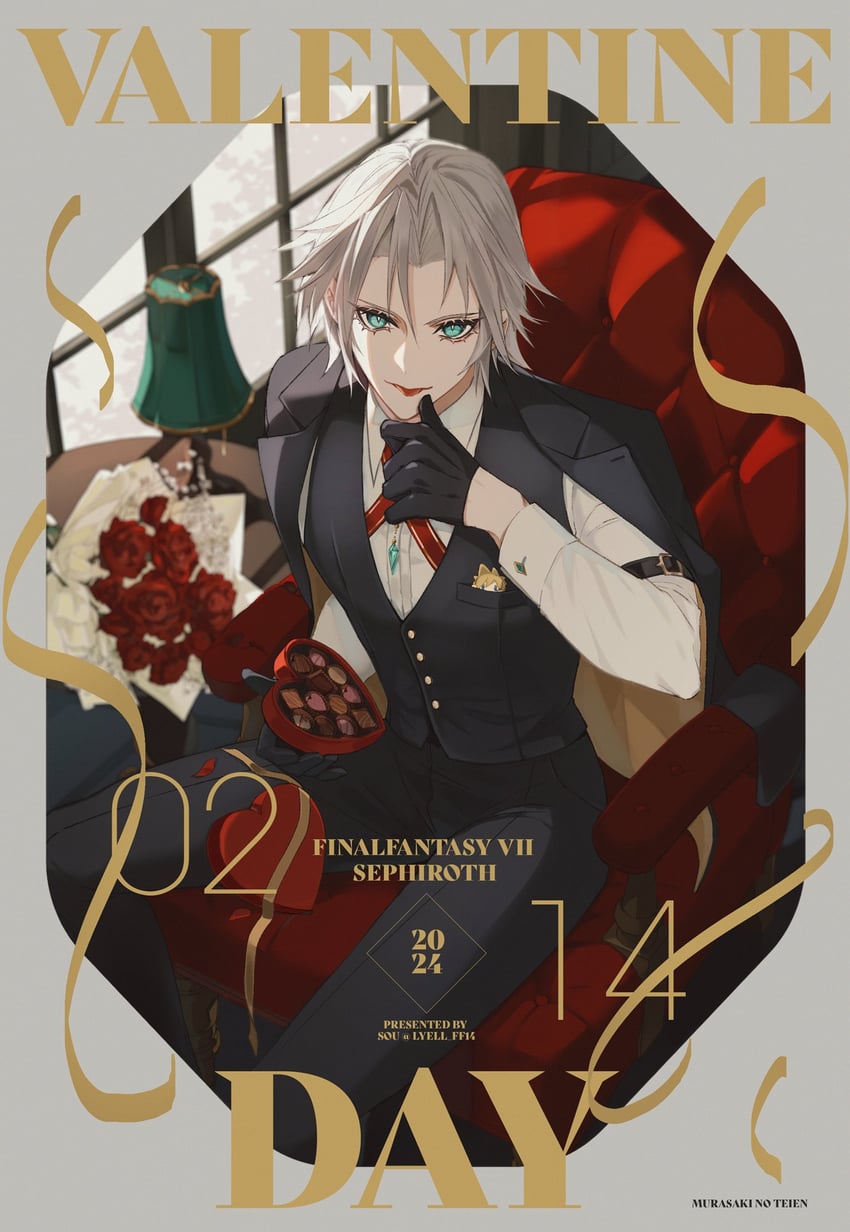 sephiroth (final fantasy and 2 more) drawn by lyell_ff14