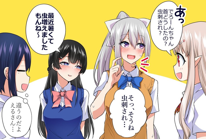tsukino mito, higuchi kaede, shizuka rin, and elu (nijisanji) drawn by ricochet-gou