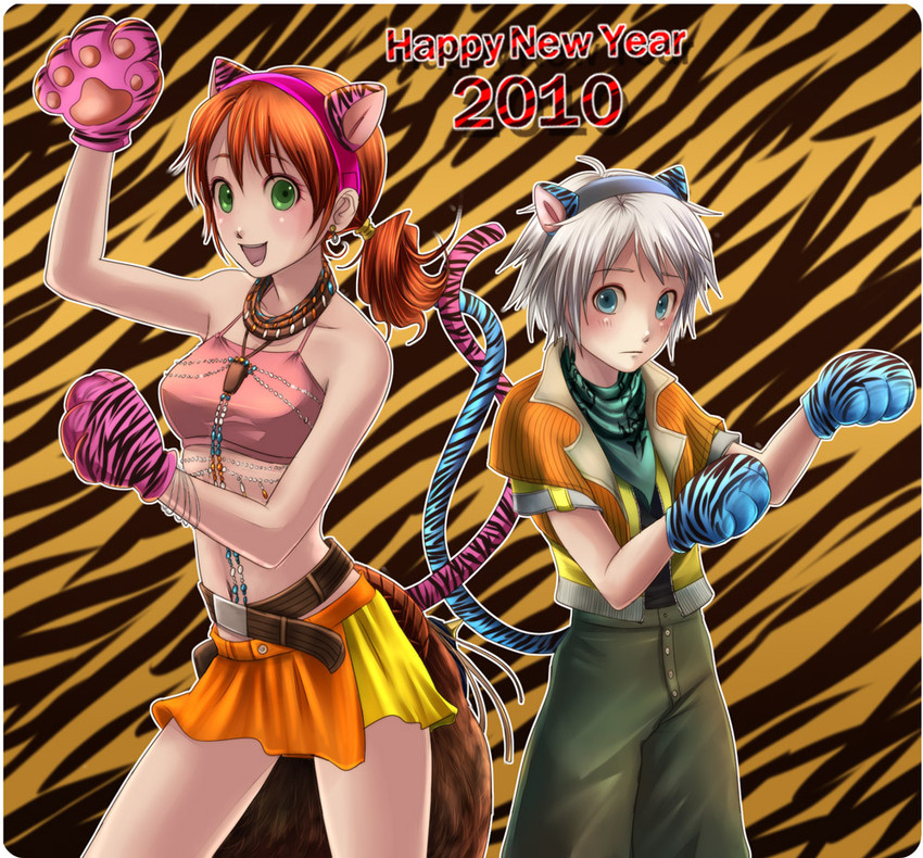 hope estheim and oerba dia vanille (final fantasy and 1 more) drawn by dodon_(reina)