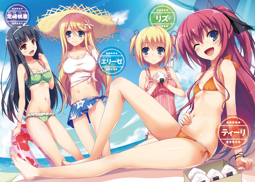 elise, teeri, arasaki momoe, and liz (koakuma teeri to kyuuseishu!?) drawn by tomose_shunsaku