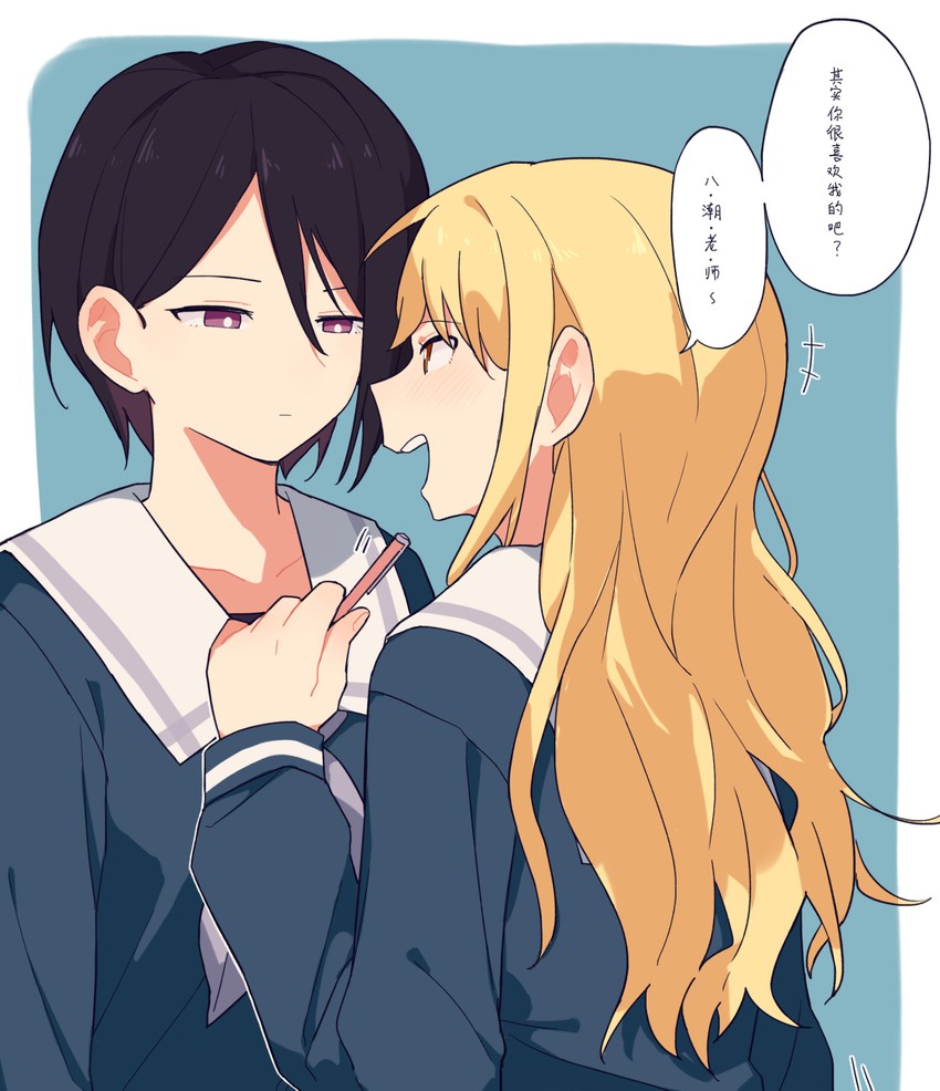 yashio rui and kirigaya toko (bang dream!) drawn by coldcat.