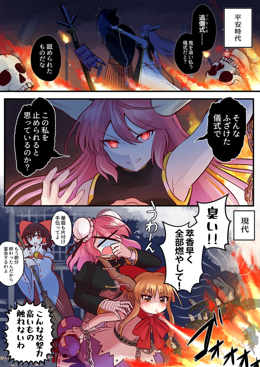 hakurei reimu, ibuki suika, ibaraki kasen, and ibaraki douji (touhou) drawn by elaphe_guttata6