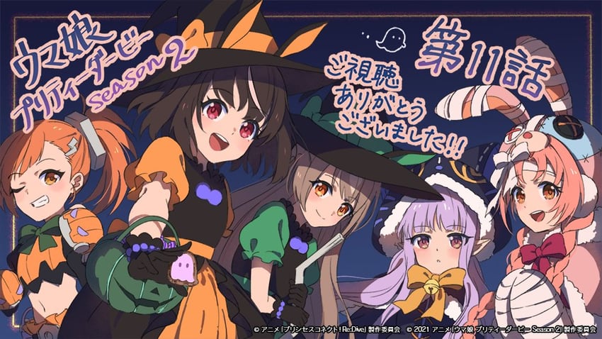 satono diamond, kitasan black, kyoka, mimi, and misogi (umamusume and 2 more)