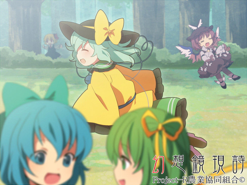 komeiji koishi, cirno, rumia, mystia lorelei, and daiyousei (touhou) drawn by chaba_(hortensia)