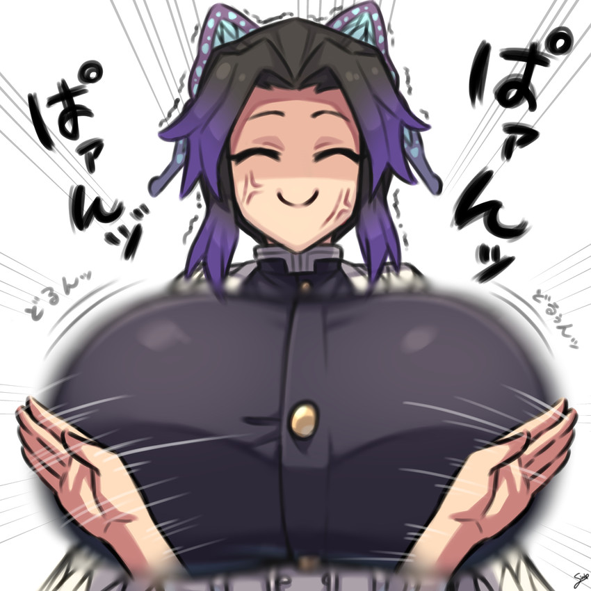 kochou shinobu (kimetsu no yaiba) drawn by nikuatsu_magician_shinbo