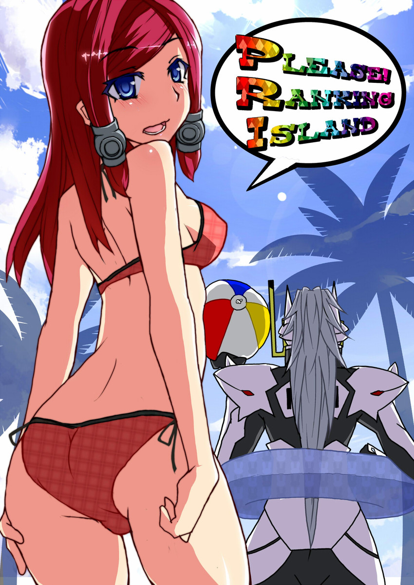 tsubaki yayoi and hakumen (blazblue) drawn by ryou_(supercolorfull)