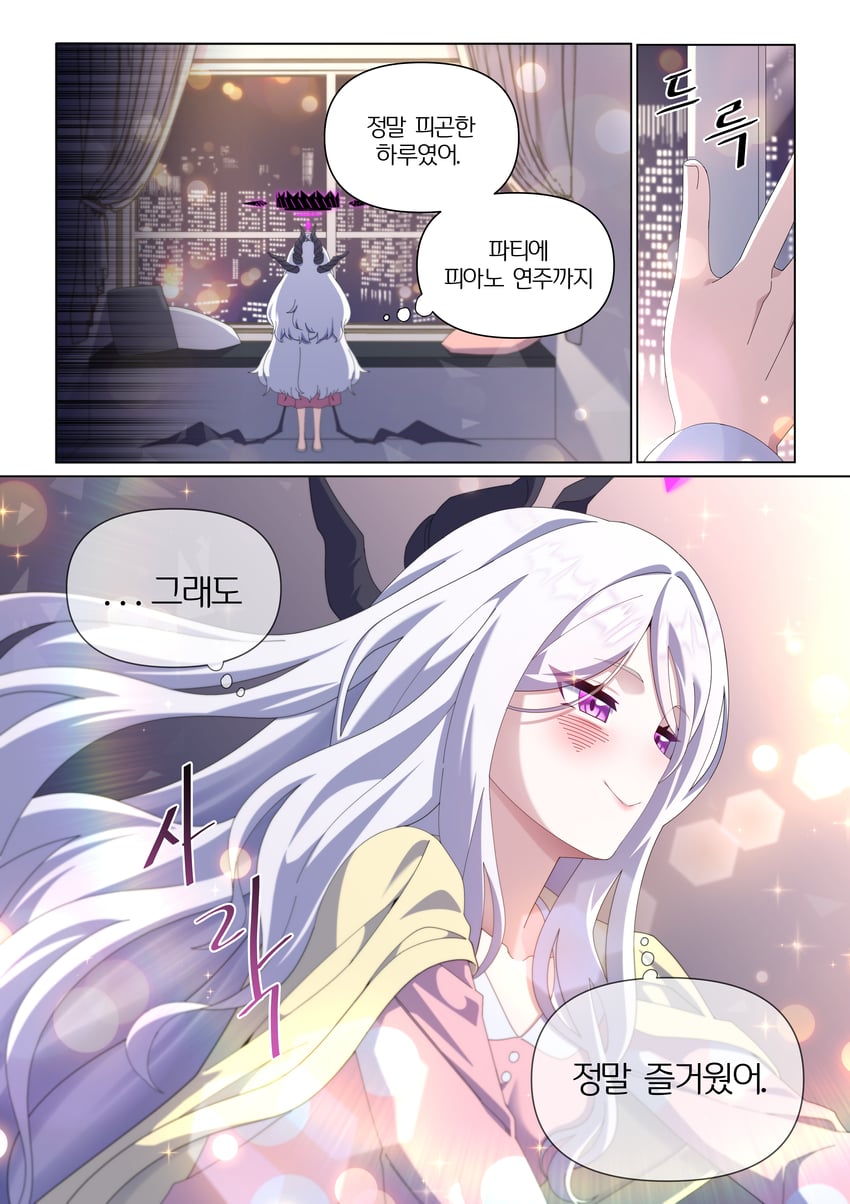 hina (blue archive) drawn by mp-prototype