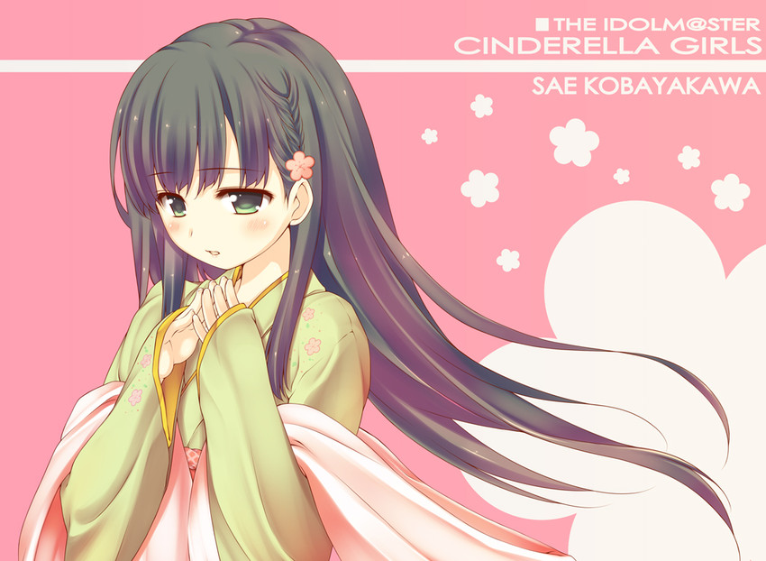 kobayakawa sae (idolmaster and 1 more) drawn by ribucci