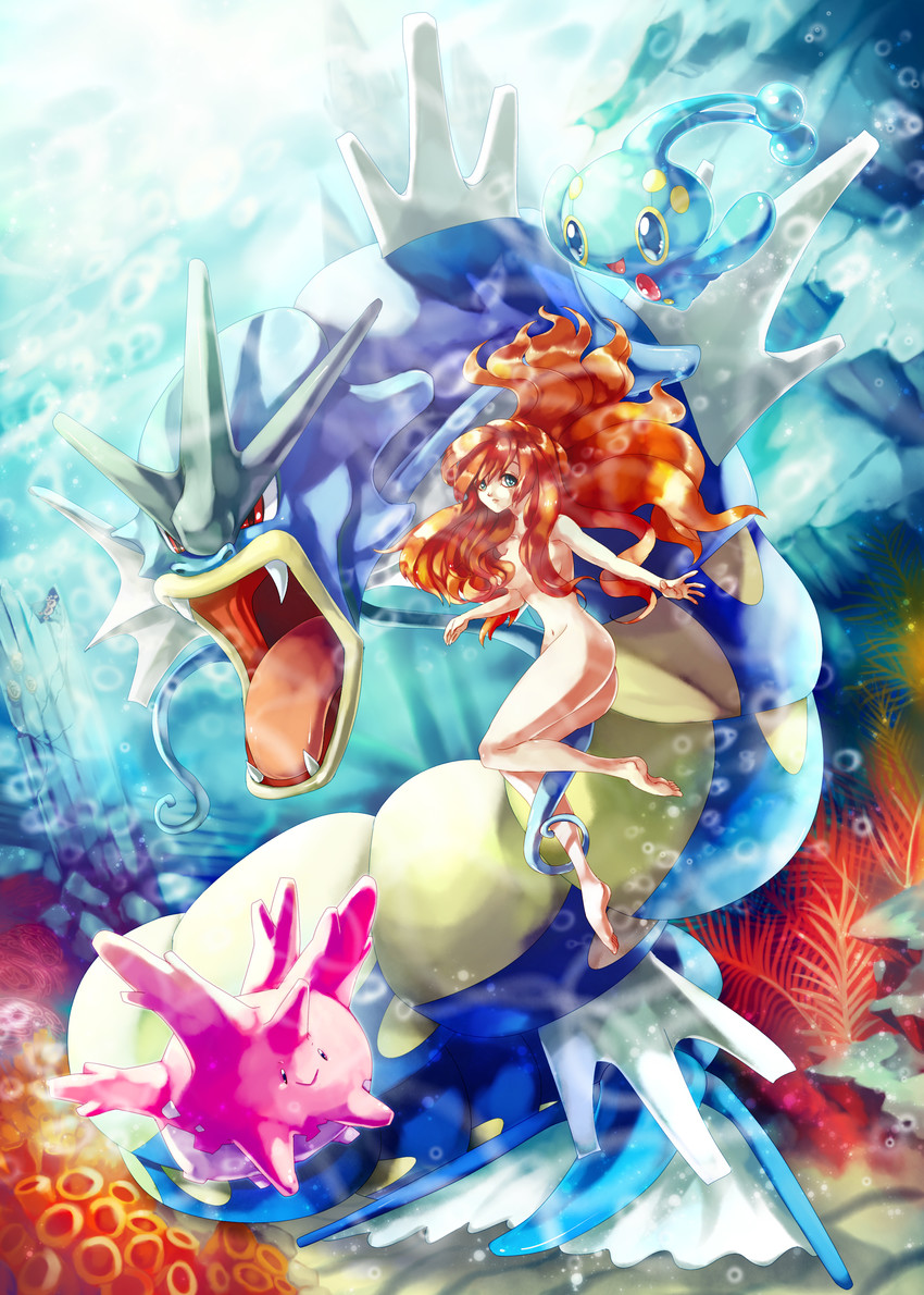 misty, gyarados, corsola, and manaphy (pokemon) drawn by sa-dui