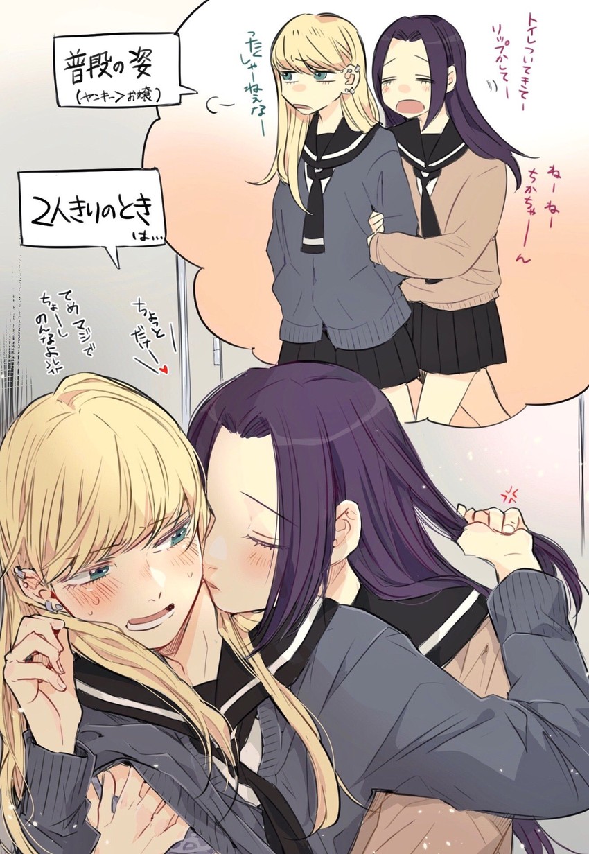 arita sakiko and inagaki chika (hello melancholic!) drawn by oosawa_yayoi