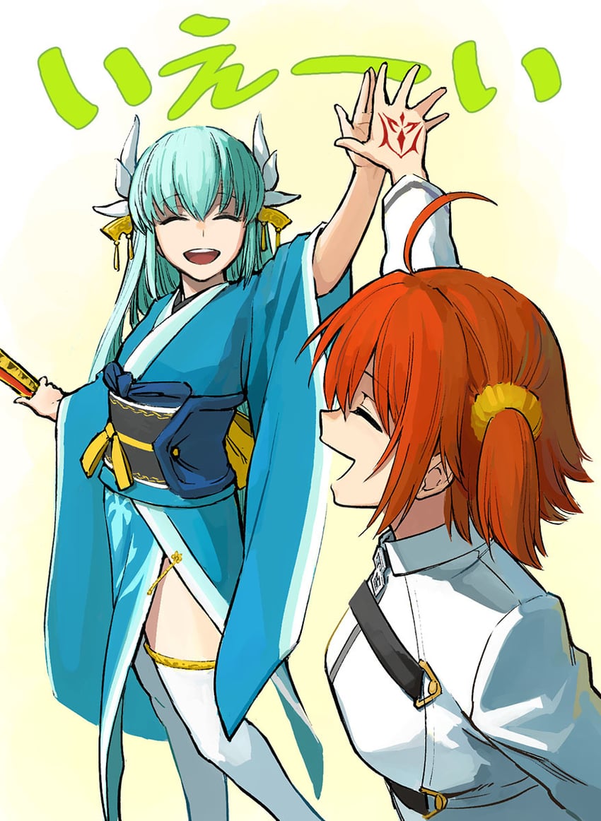 fujimaru ritsuka and kiyohime (fate and 1 more) drawn by b_suke