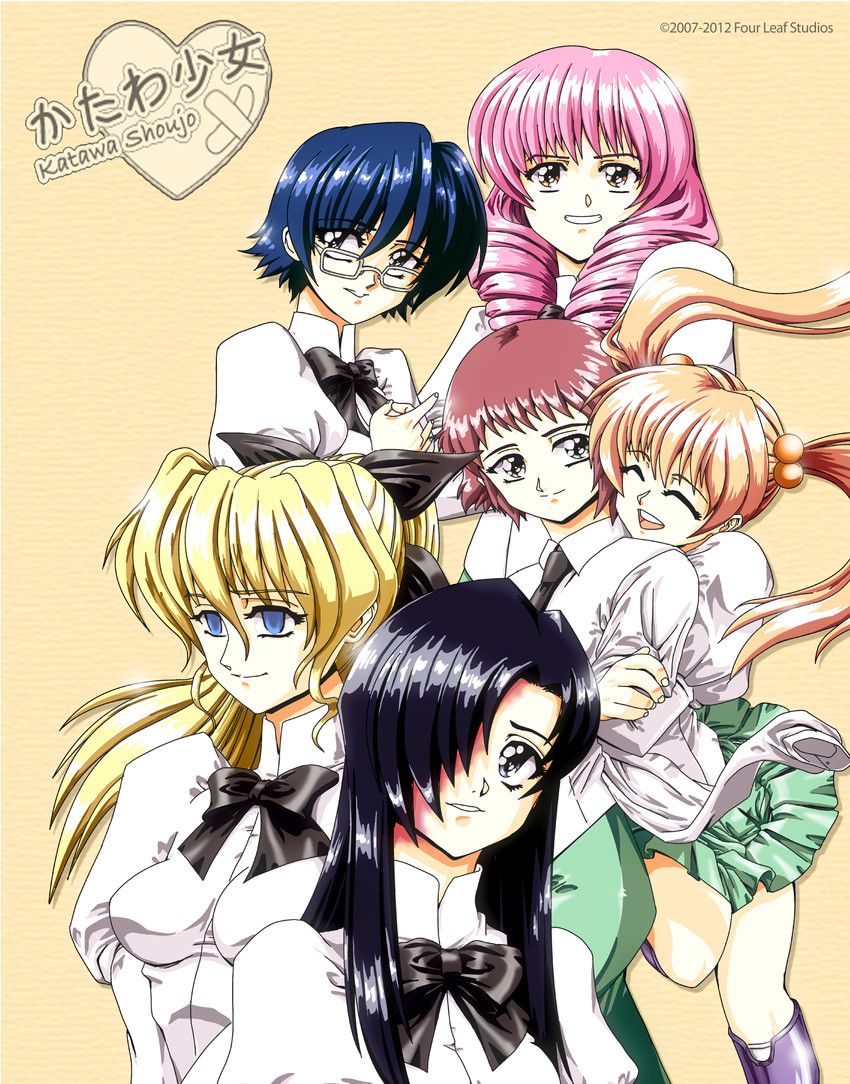 ikezawa hanako, satou lilly, tezuka rin, ibarazaki emi, hakamichi shizune, and 1 more (katawa shoujo) drawn by elternteil_(haven9270)