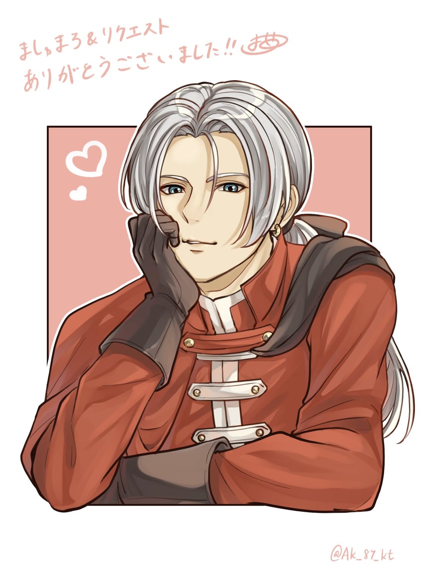 kukuru (dragon quest and 1 more) drawn by ak_87_kt