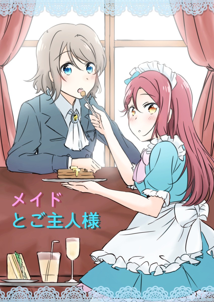 watanabe you and sakurauchi riko (love live! and 2 more) drawn by yuchi_(salmon-1000)