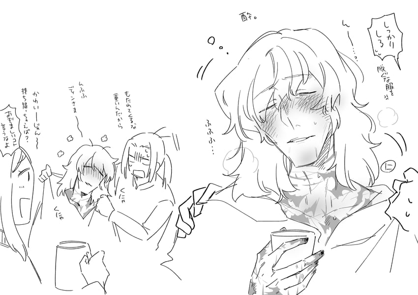 curse maker, paladin, paladin 2, ranger, curse maker 1, and 1 more (sekaiju no meikyuu) drawn by nikki_kyousuke