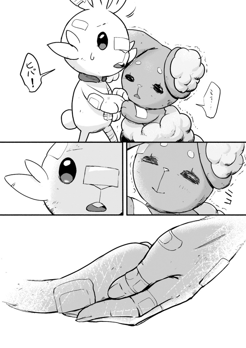 scorbunny, tsukioka kogane, and buneary (pokemon and 2 more) drawn by tsukuda_hayato