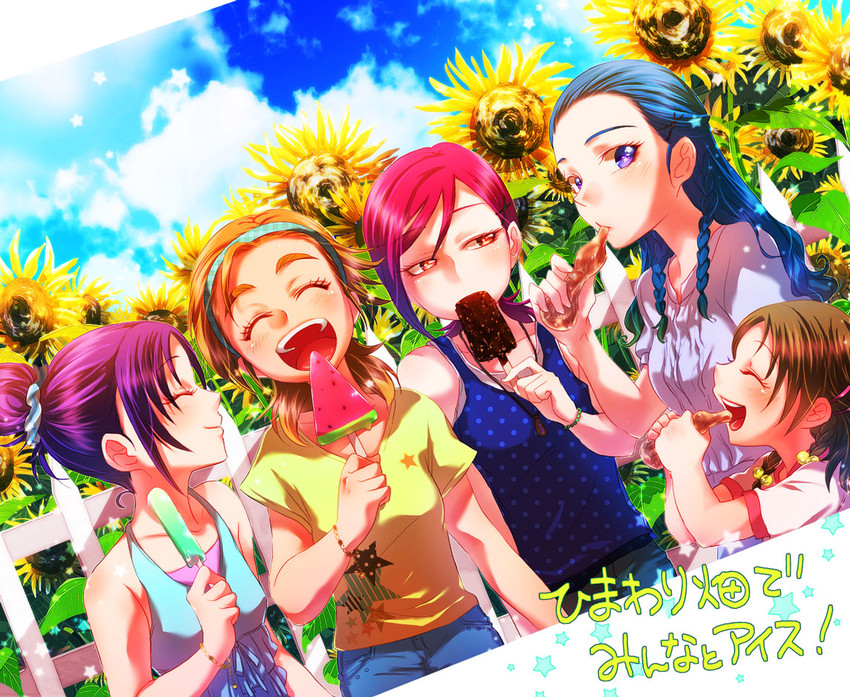 hyuuga saki, mishou mai, kiryuu michiru, kiryuu kaoru, and hyuuga minori (precure and 1 more) drawn by ivory_(25680nico)