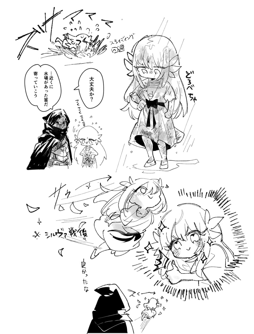 lily and umbral knight (ender lilies quietus of the knights) drawn by kofuku_(reitouko)