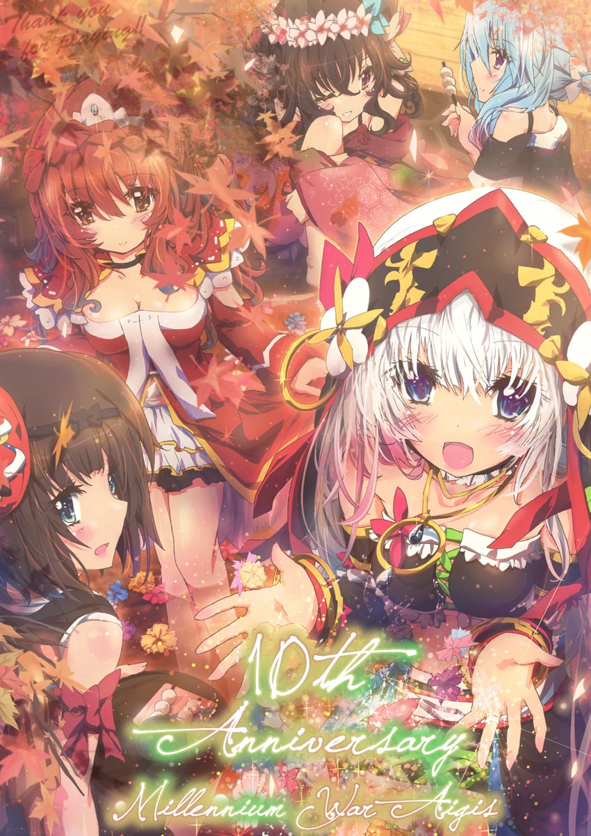 claudia, hina, reve, hana, and crissa (sennen sensou aigis) drawn by inoshishi_(ikatomo)