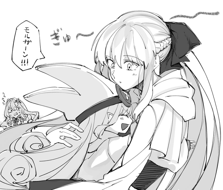 baobhan sith, morgan le fay, and habetrot (fate and 1 more) drawn by euhage73