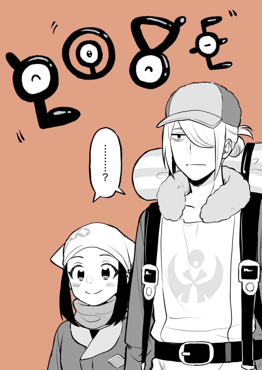 akari, volo, unown, unown e, unown o, and 2 more (pokemon and 1 more) drawn by m_(mrtarou)