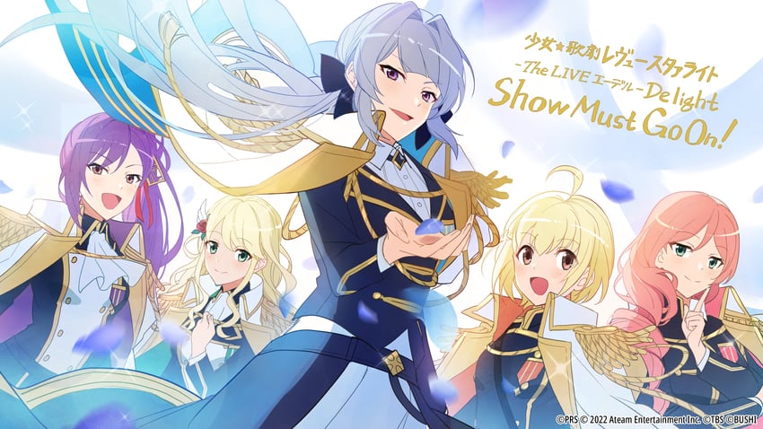 yumeoji shiori, yukishiro akira, tsuruhime yachiyo, otori michiru, and liu mei fan (shoujo kageki revue starlight and 1 more)