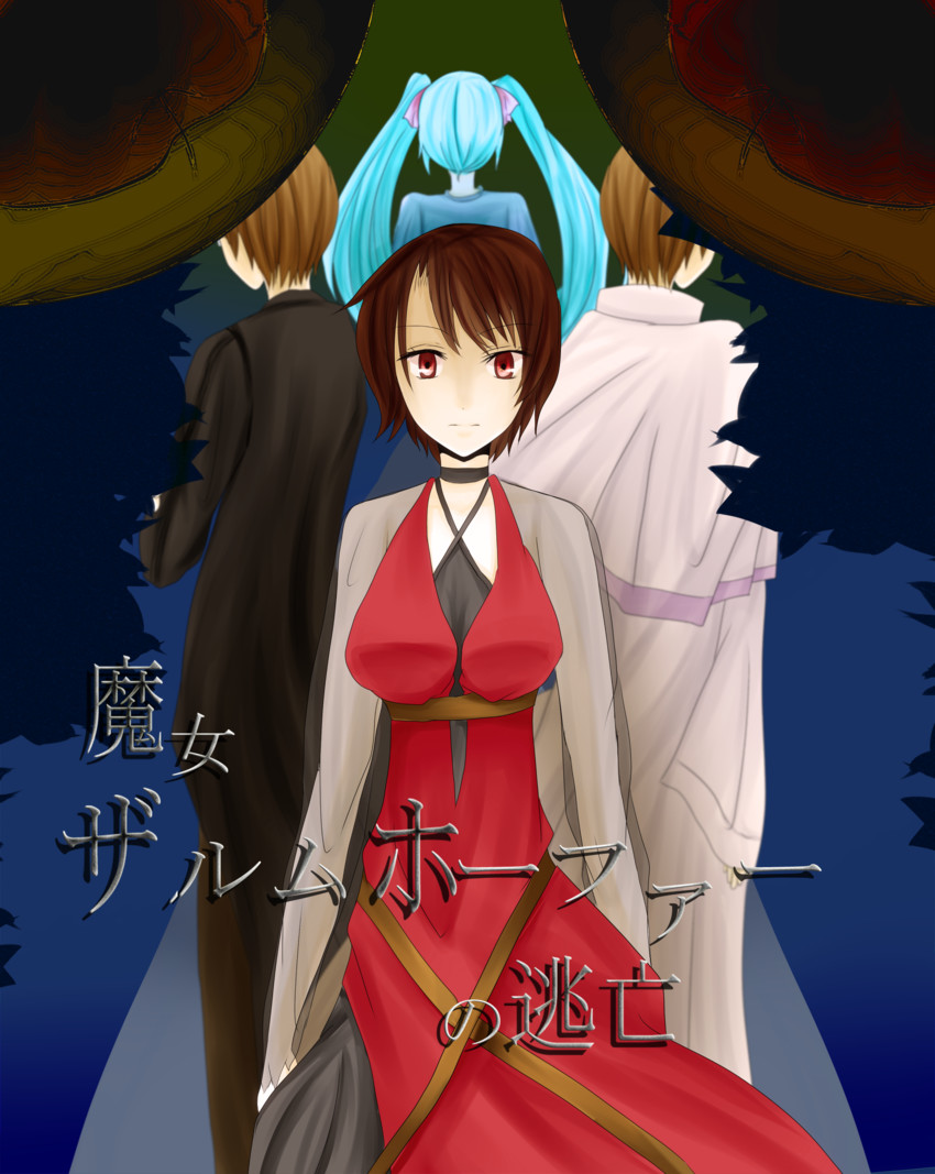 hatsune miku, meiko, hiyama kiyoteru, eve moonlit, meta salmhofer, and 2 more (vocaloid and 3 more) drawn by seasnow