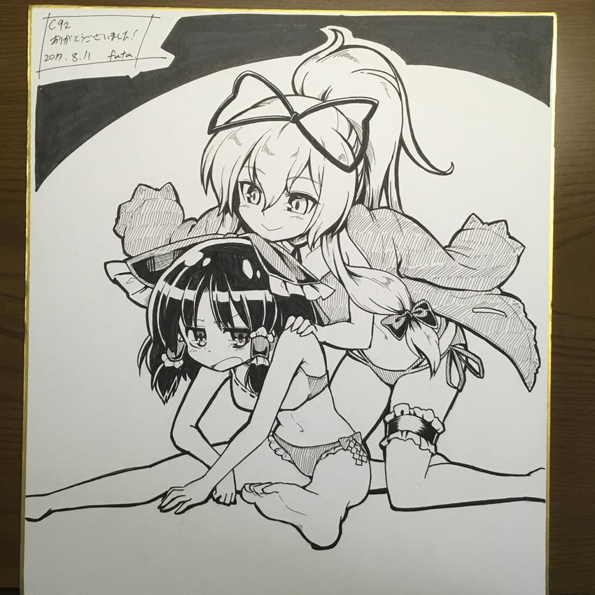 hakurei reimu and yakumo yukari (touhou) drawn by futa_(nabezoko)