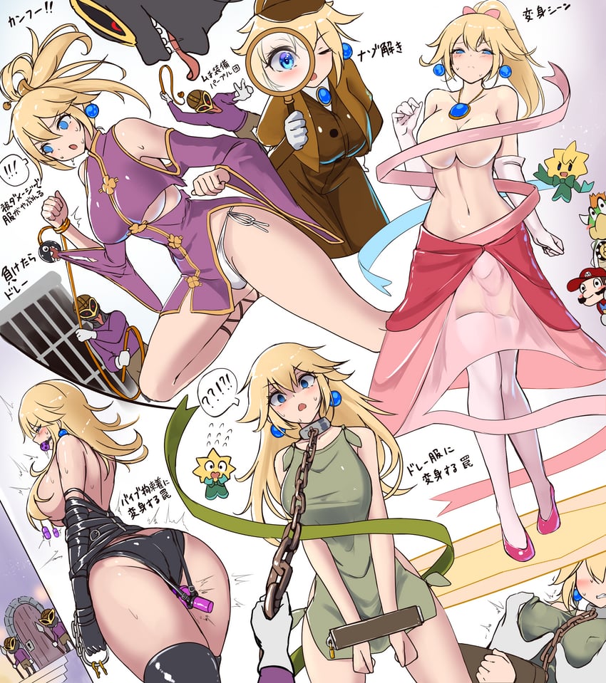 princess peach, mario, bowser, stella, kung fu peach, and 2 more (mario and 1 more) drawn by monikano