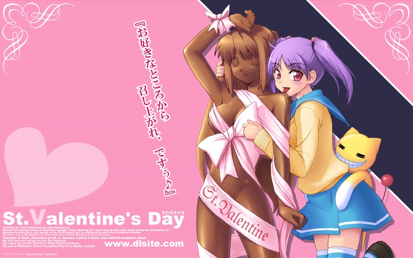 sarah, rara, and ziptan (dlsite.com) drawn by you_haruka