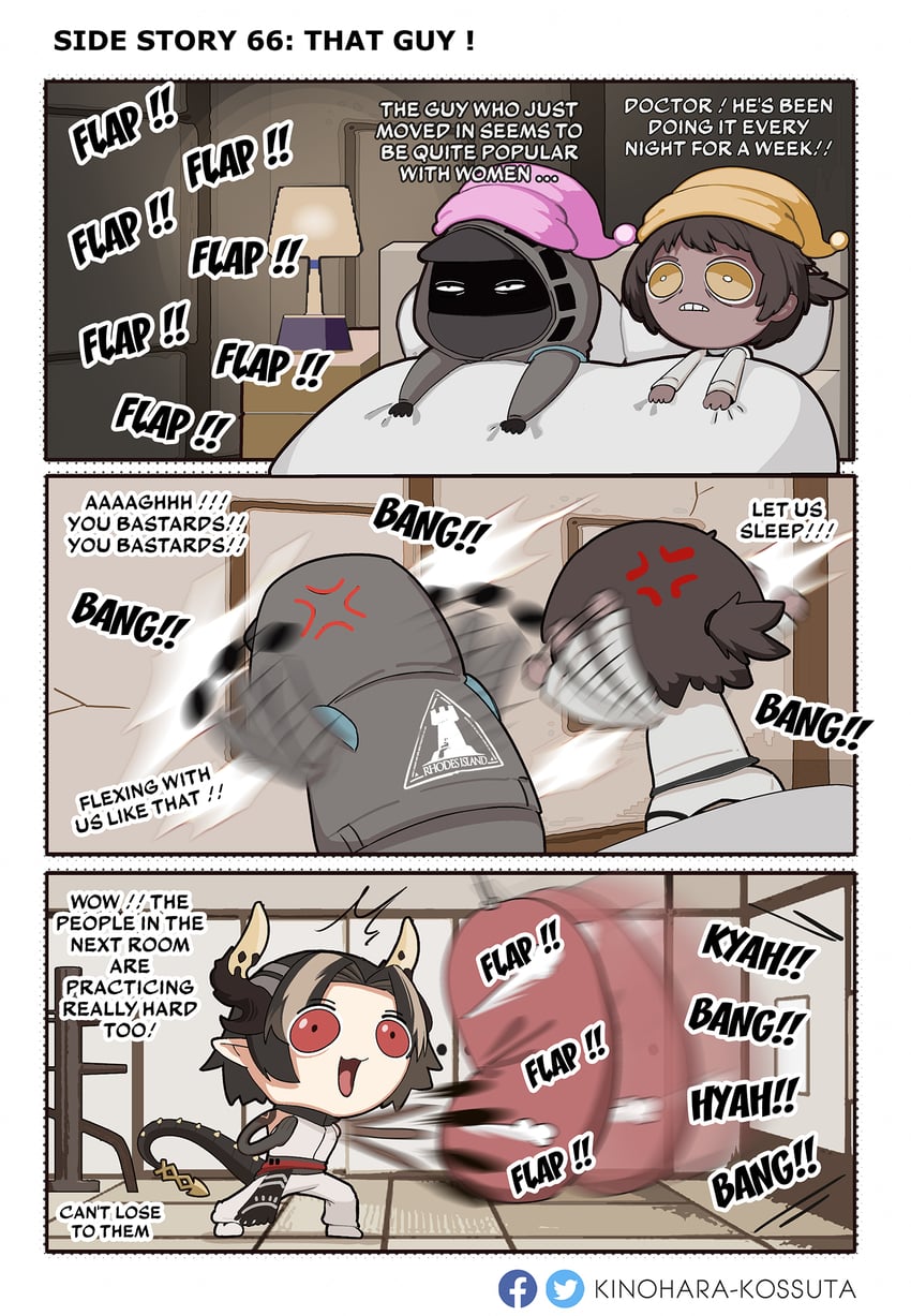 doctor, chongyue, and thorns (arknights) drawn by kinohara_kossuta