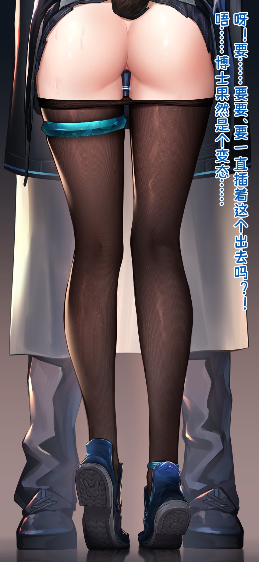 doctor and amiya (arknights) drawn by ten_no_hoshi