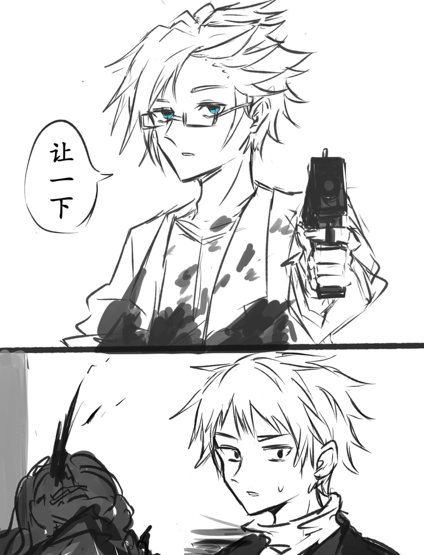 atou haruki and kanou aogu (saibou shinkyoku) drawn by xuanyi222