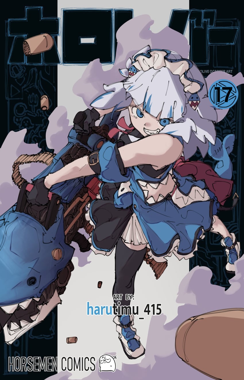 gawr gura (hololive and 2 more) drawn by harutimu