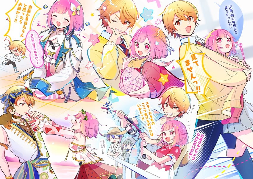 ootori emu, tenma tsukasa, kusanagi nene, and kamishiro rui (project sekai) drawn by momomo_(m0_3)