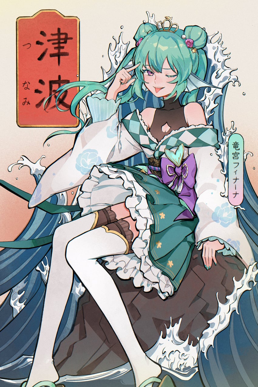 finana ryugu (nijisanji and 1 more) drawn by moonie