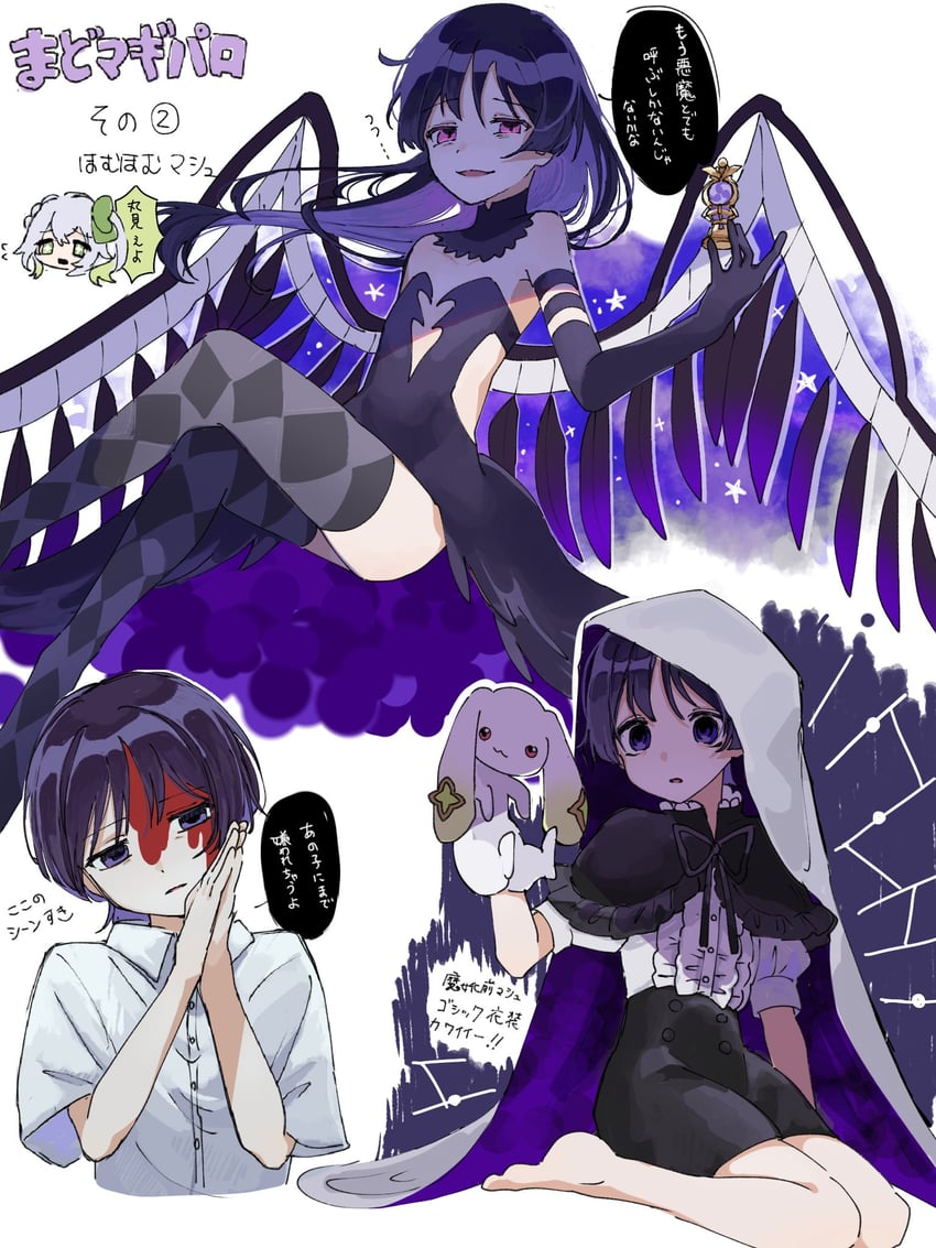 akemi homura, scaramouche, nahida, and akuma homura (genshin impact and 1 more) drawn by kingyo_(nyankomanjyuu15)