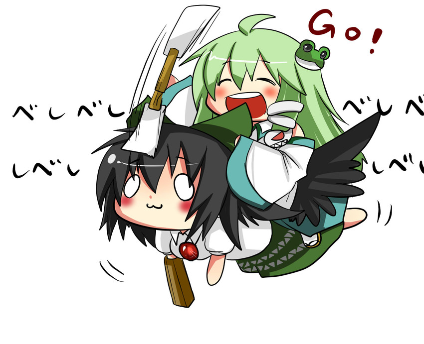 kochiya sanae and reiuji utsuho (touhou) drawn by asyuaffw