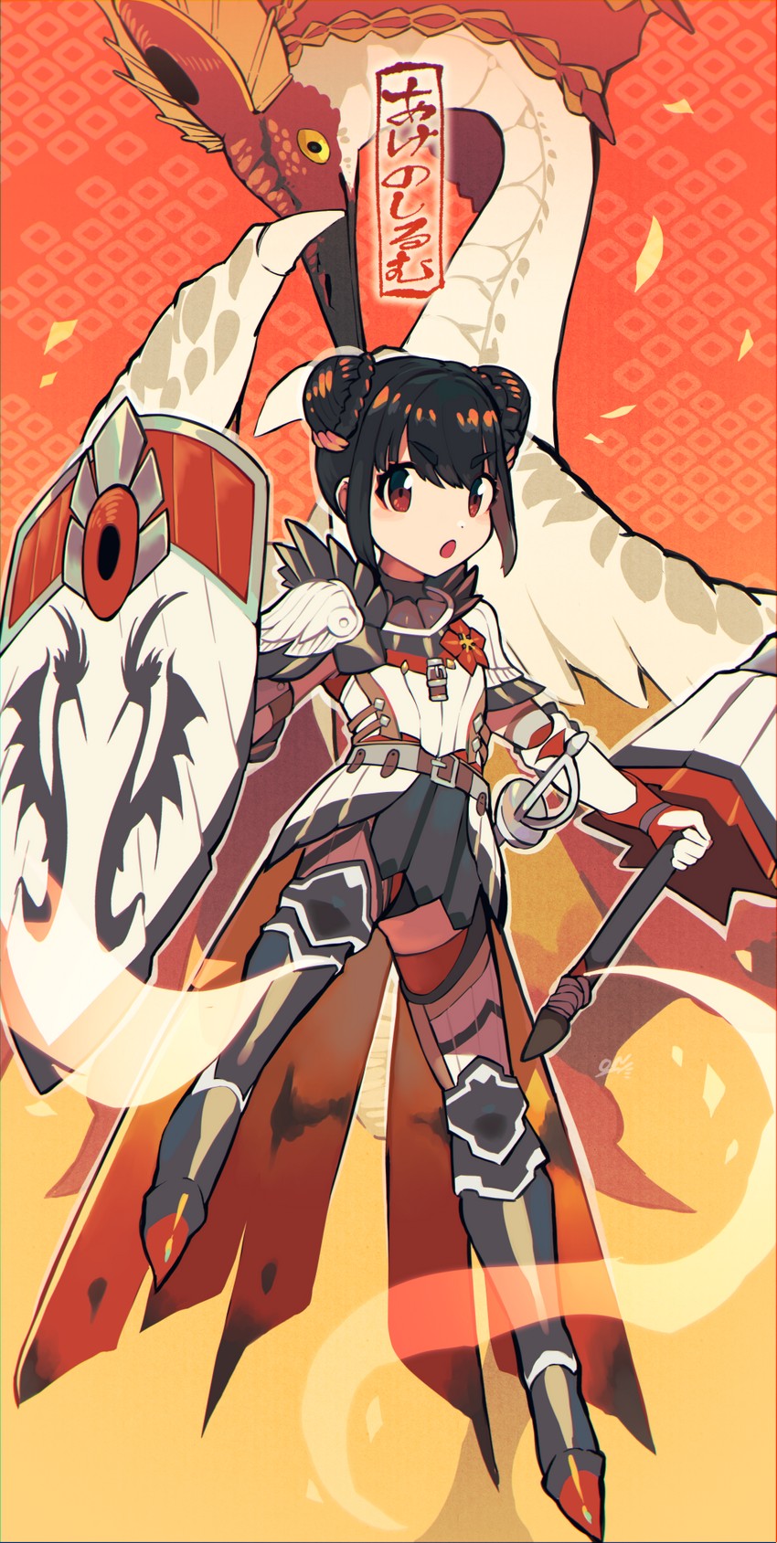 aknosom (monster hunter and 1 more) drawn by oozaki_nando