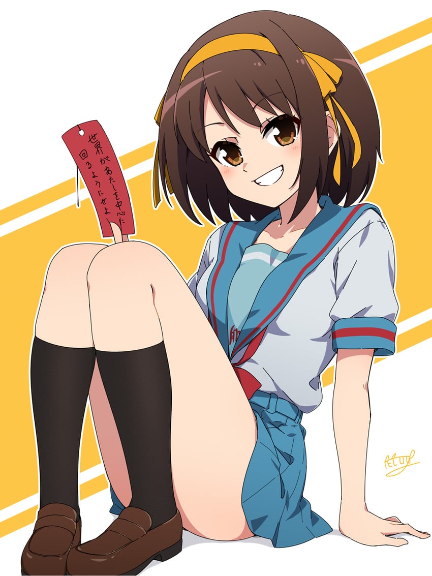 suzumiya haruhi (suzumiya haruhi no yuuutsu) drawn by necono_(nekonosora1207)